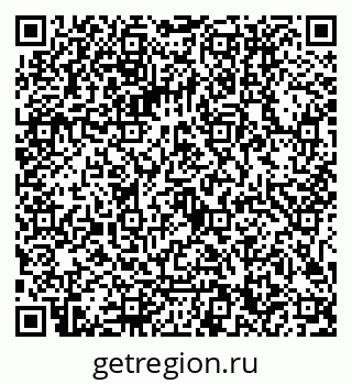 79041600110