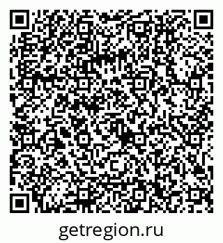 79041600211