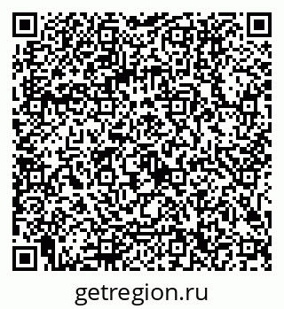 79041600611