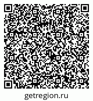 79041601009