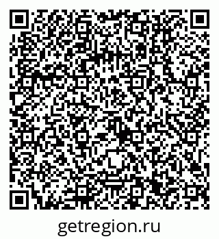 79041601110