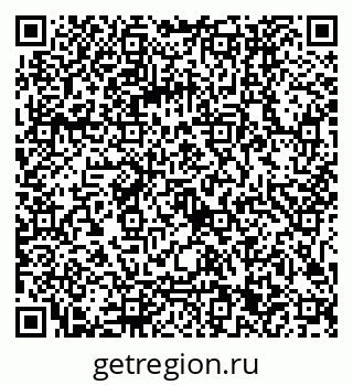 79041601170
