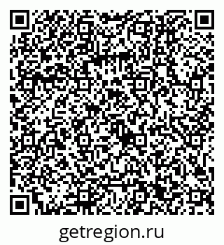 79041601192