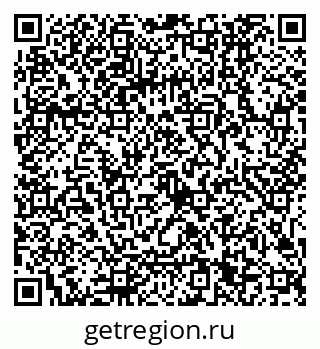 79041601369