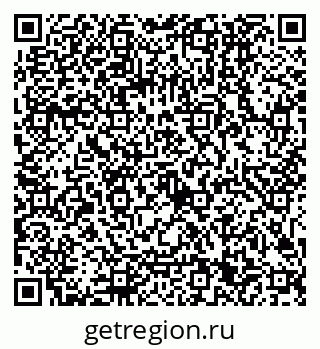 79041601420