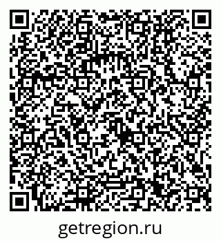 79041601650