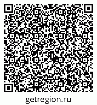 79041601820
