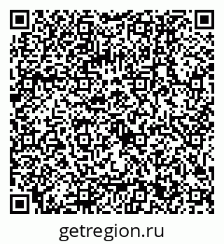 79041601900