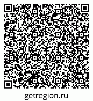 79041800014