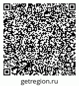 79041800029
