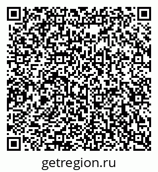 79041800065