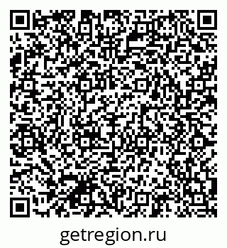 79041800101