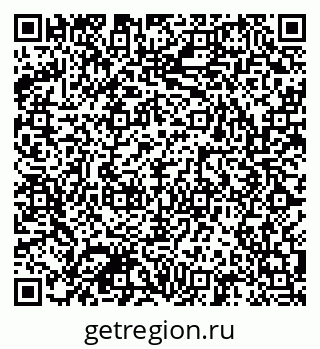 79041800121