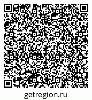79041800156