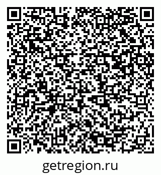 79041800158