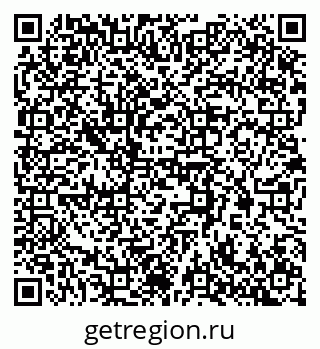 79041800169