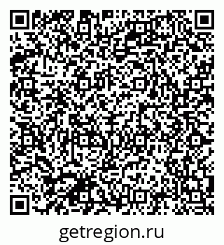 79041800173