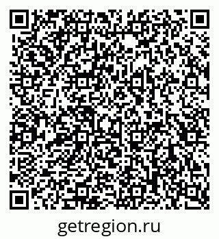 79041800184