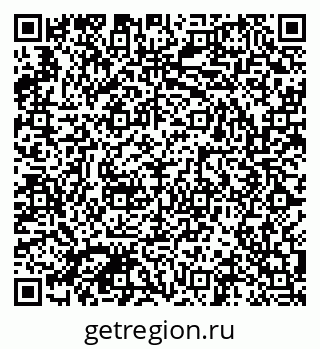79041800198