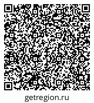 79041800200