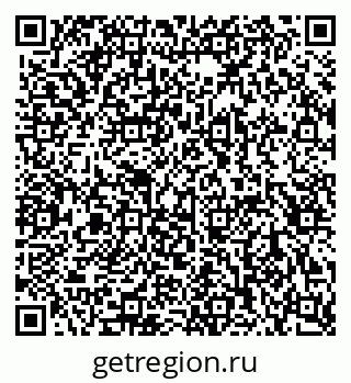 79041800202