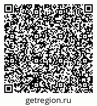 79041800231