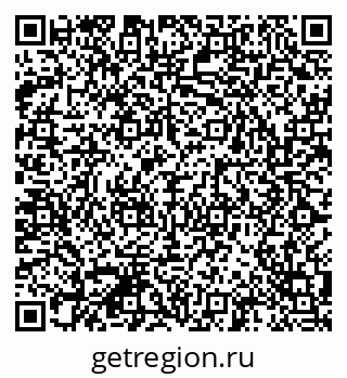 79041800254