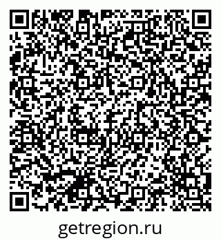 79041800286