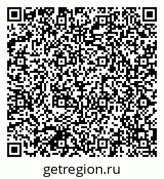 79041800297