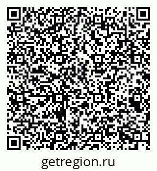79041800299