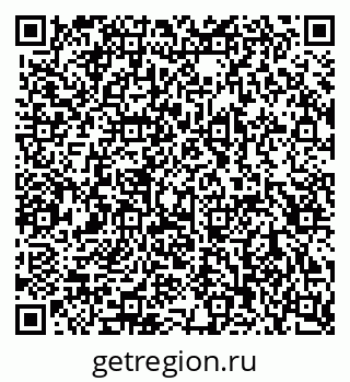 79041800310