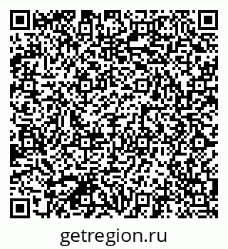 79041800410