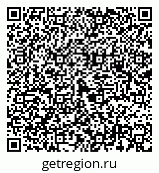 79041800414