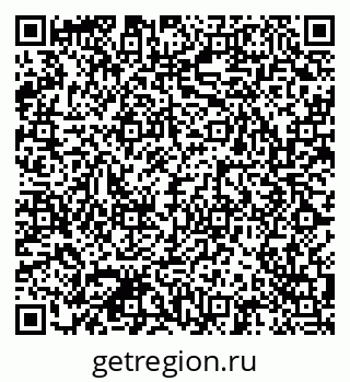 79041800424