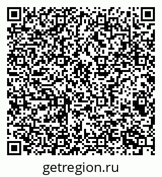 79041800430