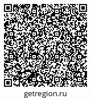 79041800431