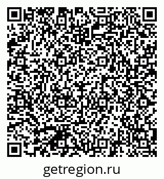 79041800433