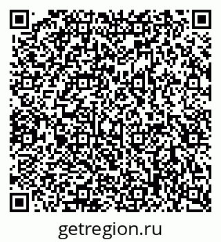 79041800499