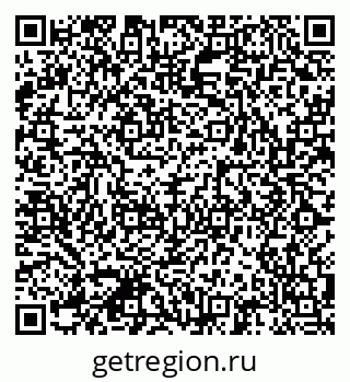 79041800523