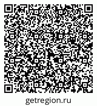 79041800532