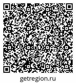 79041800533