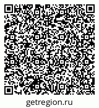 79041800539