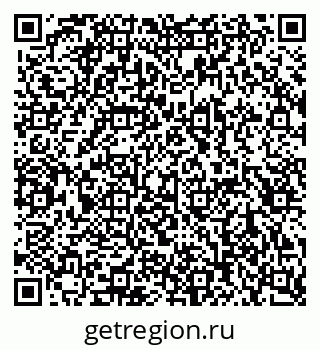 79041800543