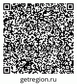 79041800547