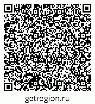 79041800549