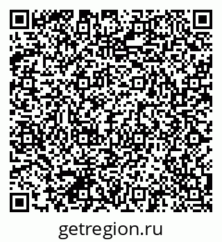 79041800550