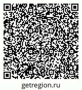 79041800713