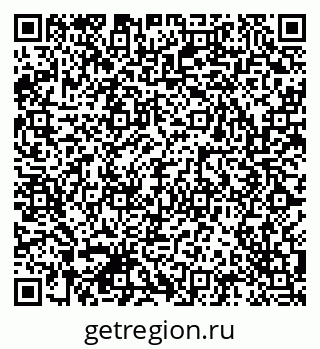 79041800724
