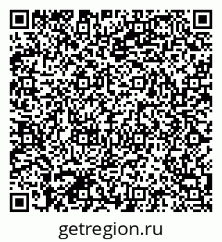 79041800868
