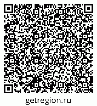 79041800870